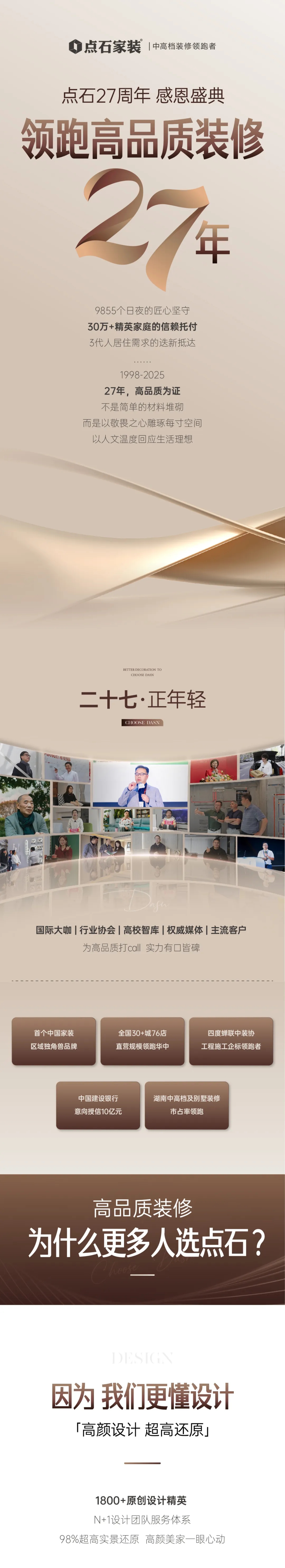 &#21326;&#20307;&#20250;&#104;&#116;&#104;